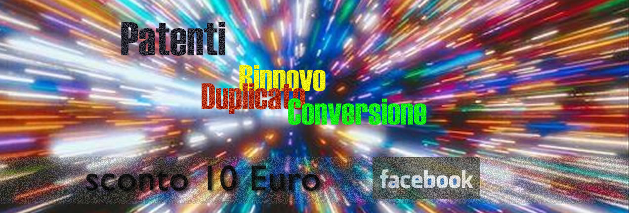 offerta2